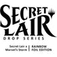 Storm - Rainbow Foil Edition - Secret Lair Drop Series