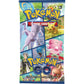 Pokemon Go Tin (Pikachu)