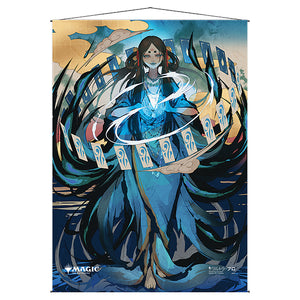 Magic: The Gathering - Wall Scroll - Mystical Archive Japanese - Time Warp