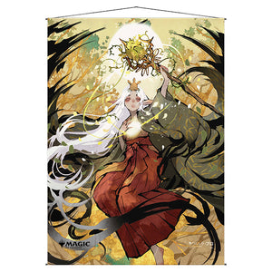 Magic: The Gathering - Wall Scroll - Mystical Archive Japanese - Channel
