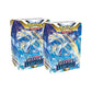 Silver Tempest [SWSH12] - Build & Battle Stadium