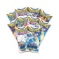 Silver Tempest [SWSH12] - Elite Trainer Box
