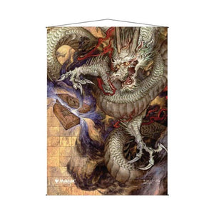 Magic: The Gathering - Wall Scroll - Mystical Archive Japanese - Divine Gambit