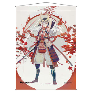 Magic: The Gathering - Wall Scroll - Mystical Archive Japanese - Lightning Helix